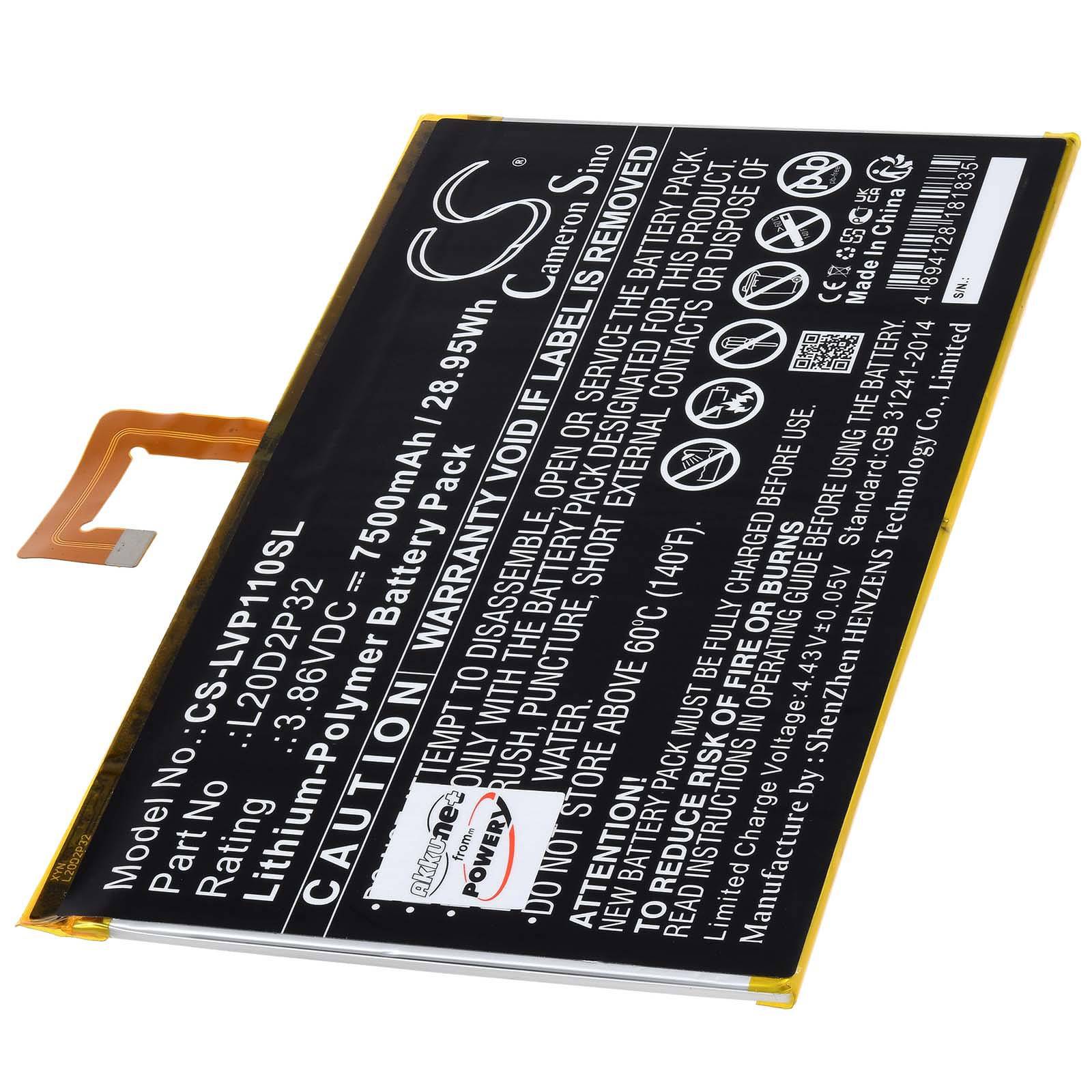 Akku passend für Tablet Lenovo Tab P11 5G, TB-J606F, Typ L20D2P32, 3,86V, Li-Polymer-0