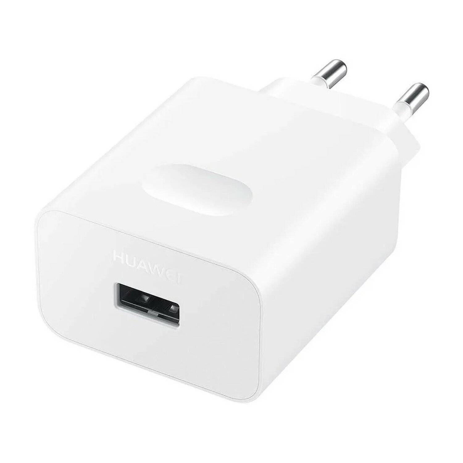 Original - NETZLADEKABEL HUAWEI CP404B Super Charge 22,5W mit Kabel 100 cm-2