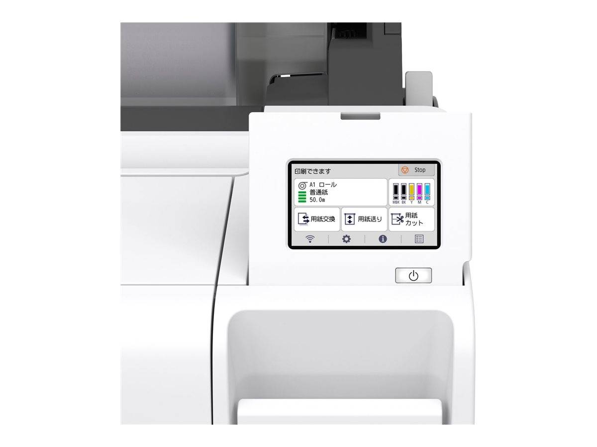 Canon imagePROGRAF TM-240 - 610 mm (24"") Großformatdrucker - Farbe - Tintenstrahl - Rolle (61 cm)-2