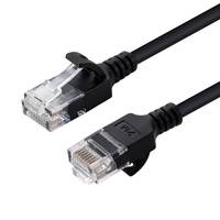 Microconnect V-UTP6A075S-SLIM, 7,5 m, Cat6a, U/UTP (UTP), RJ-45, RJ-45-0