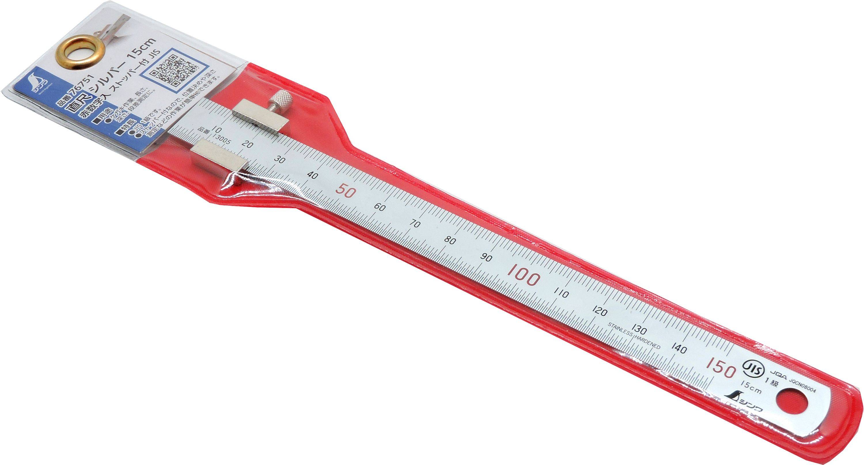 FAMEX 12664 Shinwa Lineal aus Edelstahl 15 cm – mit Anschlag - Stahlmaßstab - 76751-2