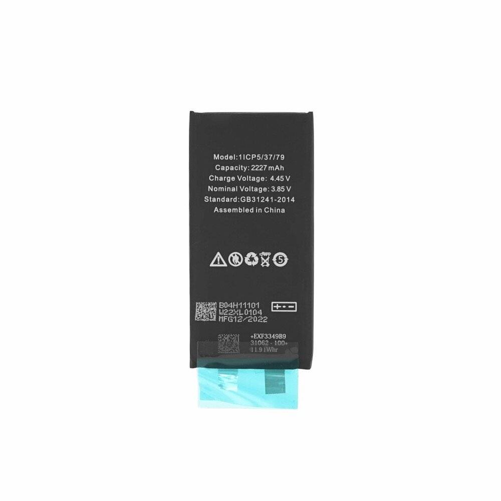 OEM Akkuzelle für iPhone 12 Mini (ohne Flex-Kabel)-1