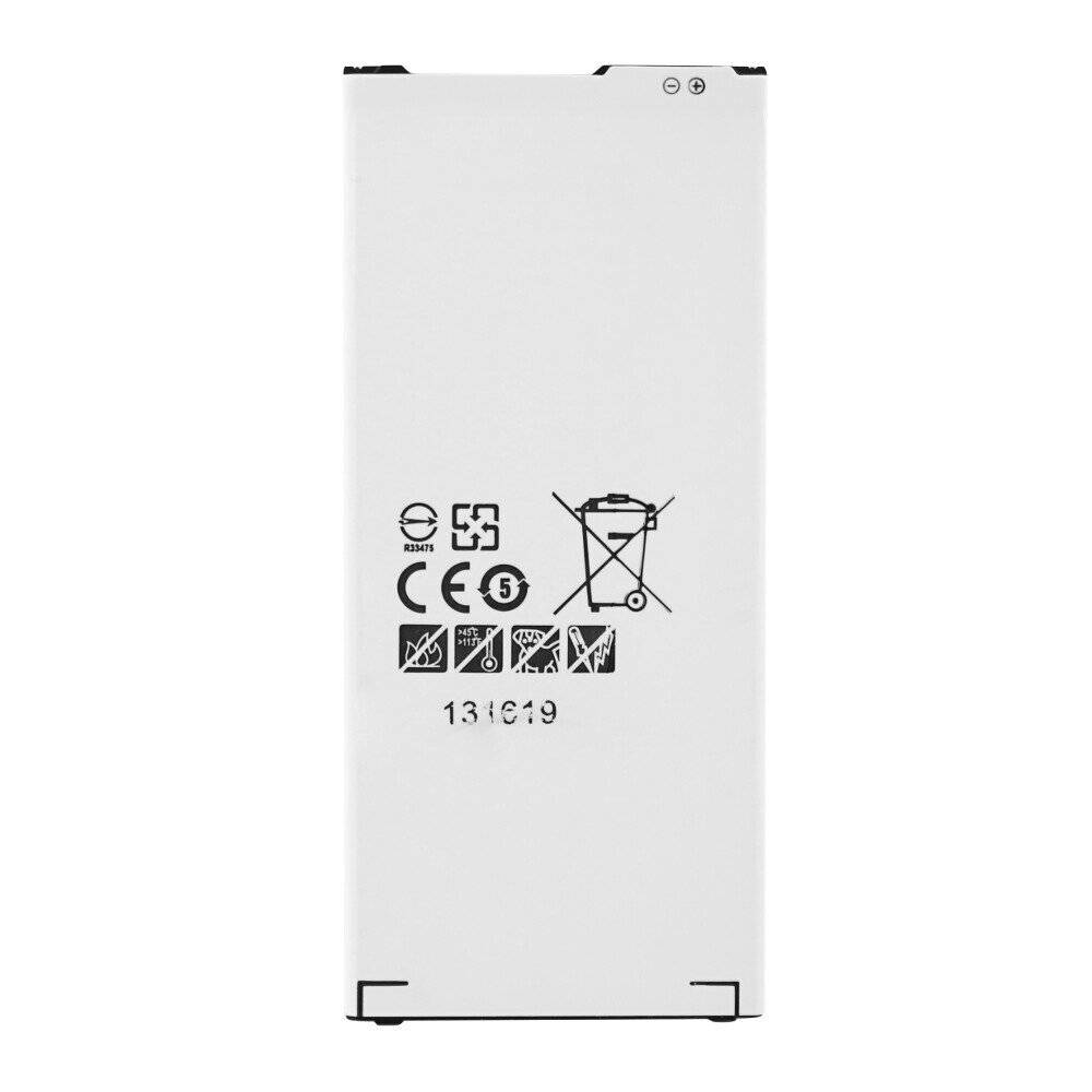MPS-Akku für Samsung A510F Galaxy A5 (2016)-1
