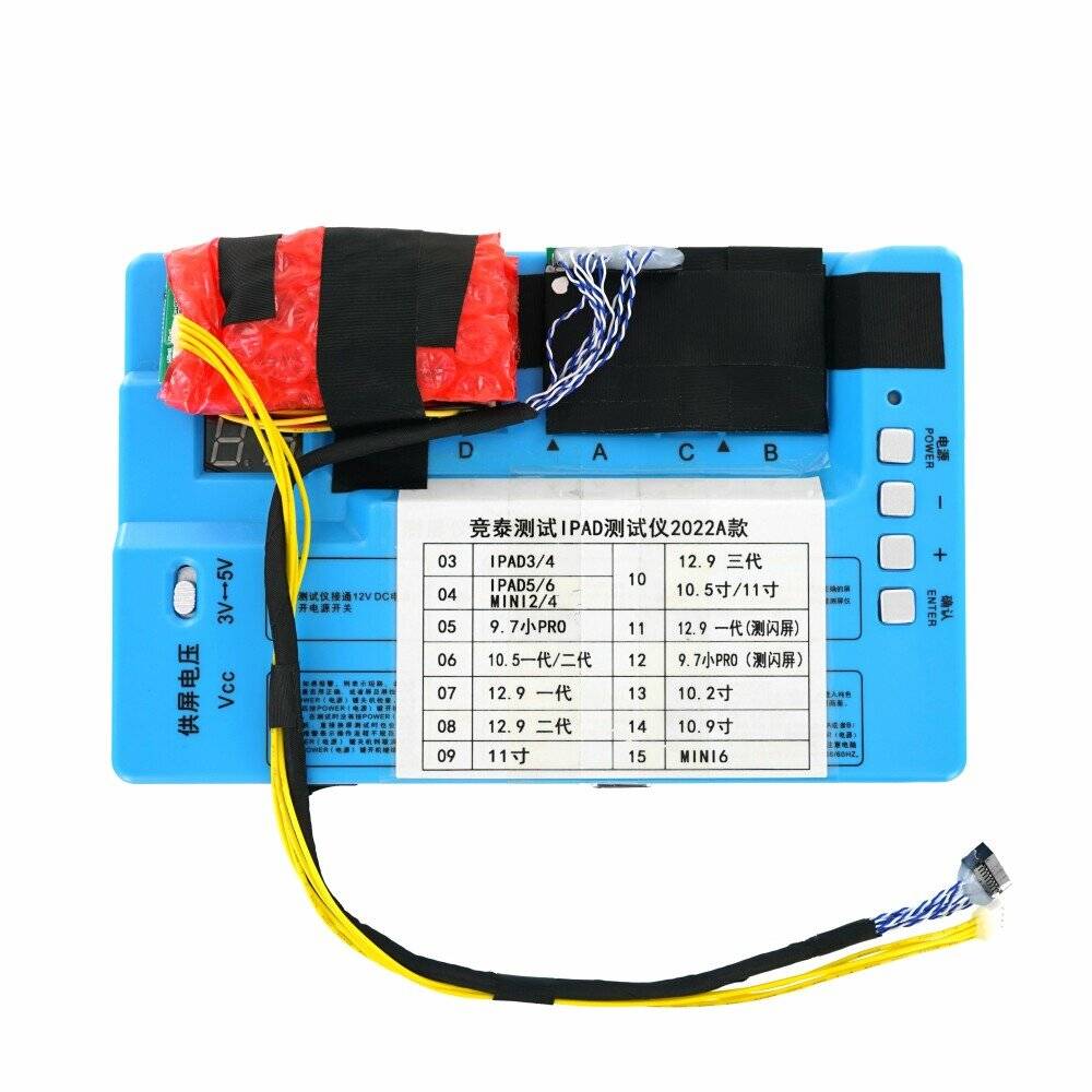 iPad Display Tester 2022A (mit Testkabel)-0