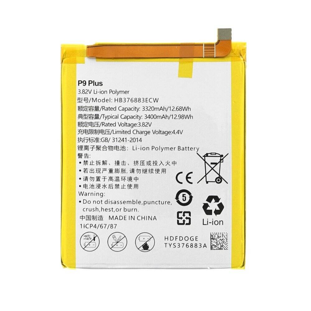 MPS-Akku für Huawei P9 Plus HB376883ECW-0