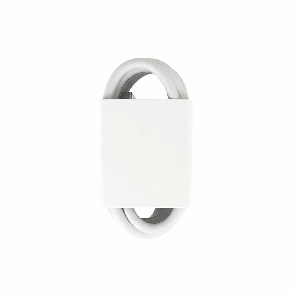 Xiaomi 33W Wall Charger Type-A (with cable) white BHR6039EU-1