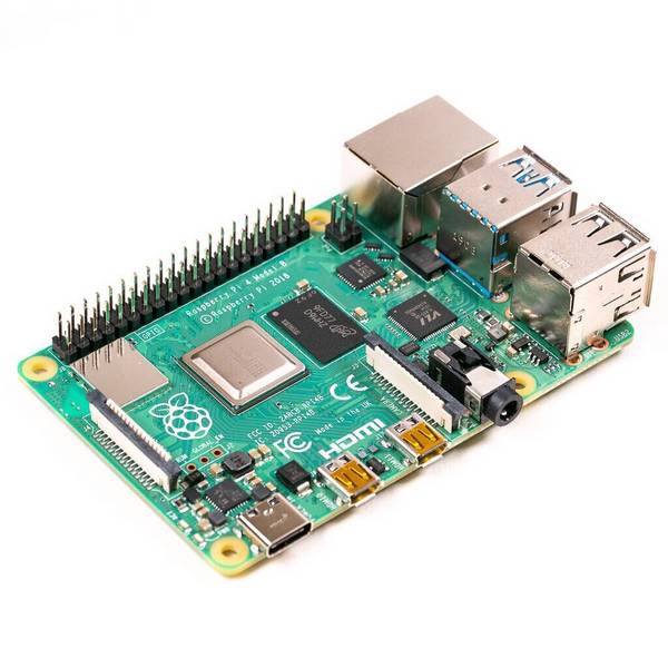 Raspberry Pi 4 Model B 2GB RAM