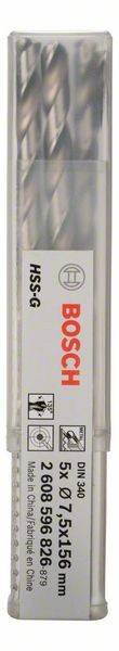 Bosch Power Tools PRO Metal HSS-G 2608596826-2