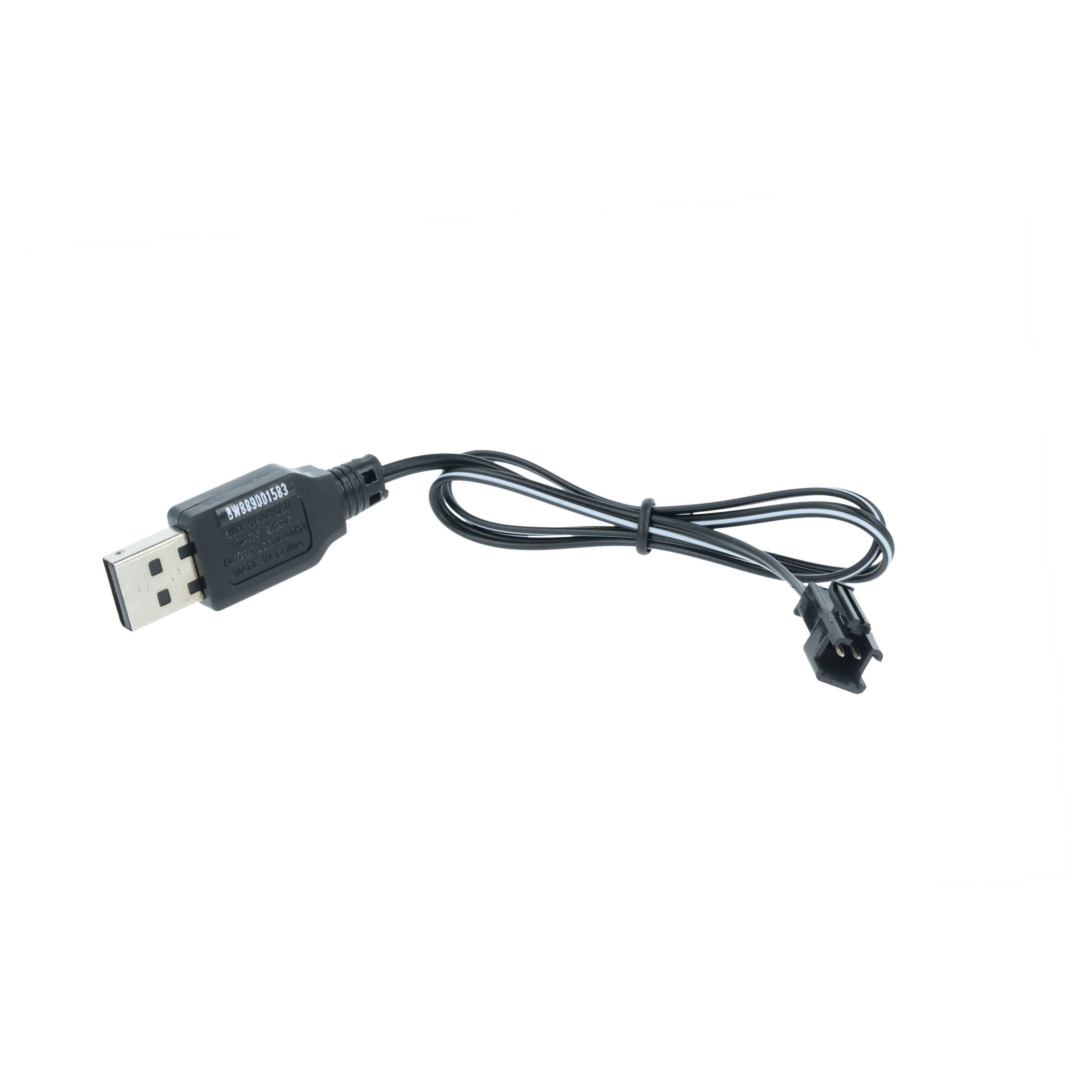 vhbw USB-Ladekabel für RC-Akkus mit SM-2P-Anschluss | RC-Modellbau Akkupacks - 60 cm 3,6 V-0