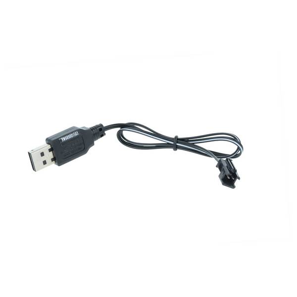vhbw USB-Ladekabel für RC-Akkus mit SM-2P-Anschluss | RC-Modellbau Akkupacks - 60 cm 3,6 V