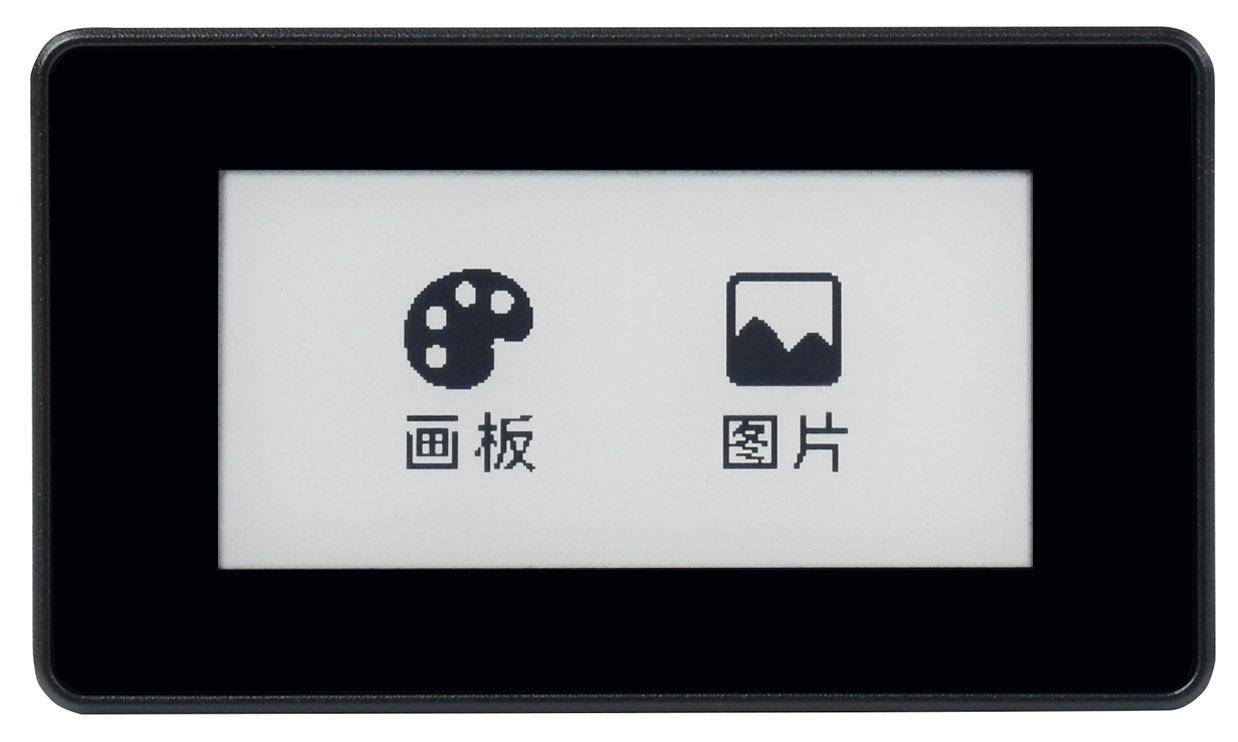 Waveshare 2,13\" E-Paper Display für Raspberry Pi Zero: 5 Punkt Touch, 250×122 Pixel, ABS-Gehäuse-4