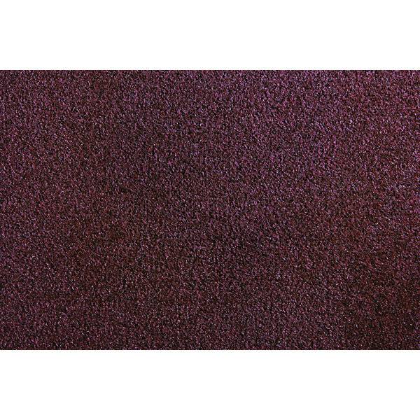 Schmutzfangmatte EAZYCARE AQUA LxB 900 x 600 mm rot. Miltex GmbH 60143149-2