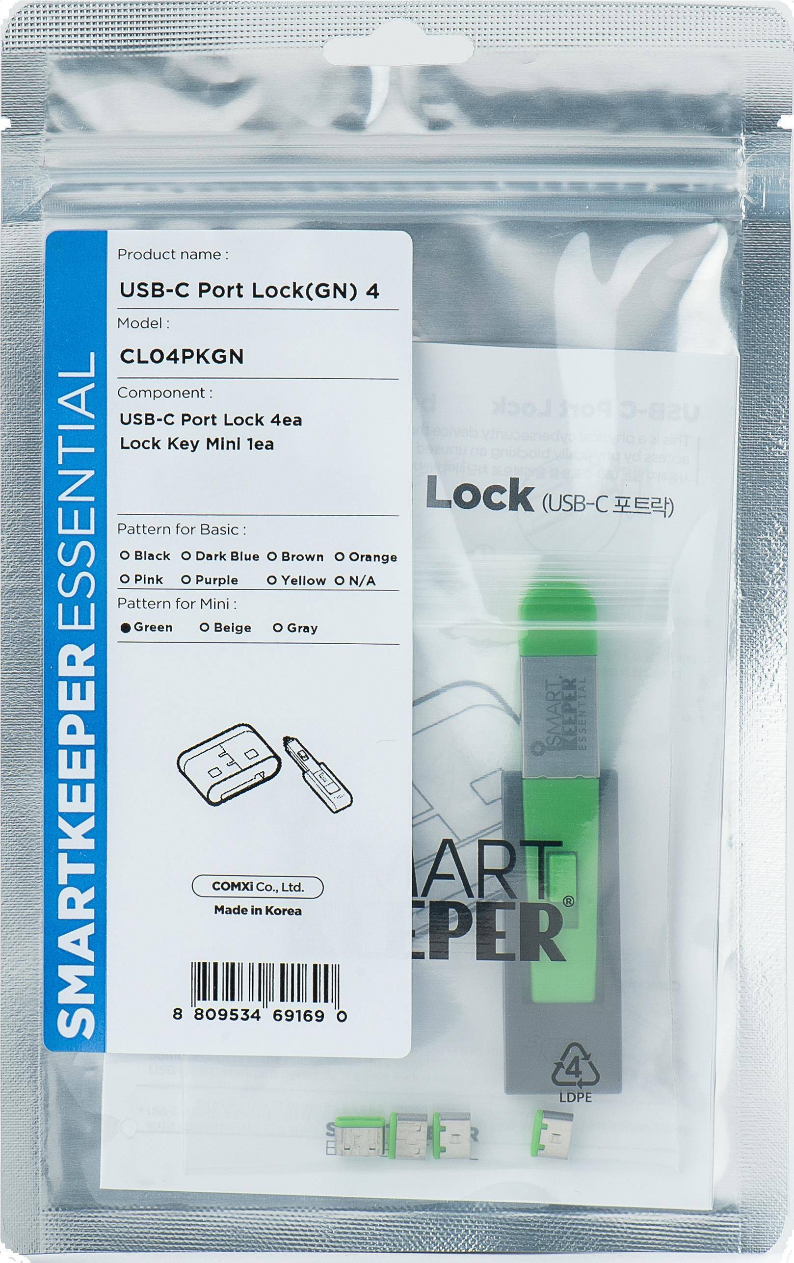 Smart Keeper CL04PKGN, Schnittstellenblockierung + Schlüssel, USB Typ-C, Grün, Kunststoff, 1 Stück(e), Polybag-0