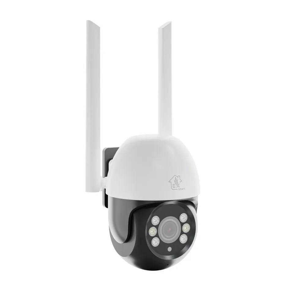 Perun Outdoor Security Camera EOC-268 EX30103-0