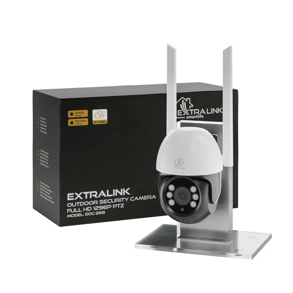 Perun Outdoor Security Camera EOC-268 EX30103-2