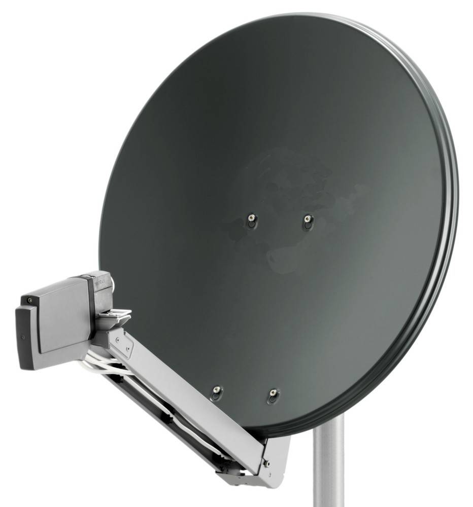 Kathrein Offset-Parabolantenne CAS 80gr o. Logo-0
