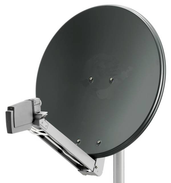 Kathrein Offset-Parabolantenne CAS 80gr o. Logo