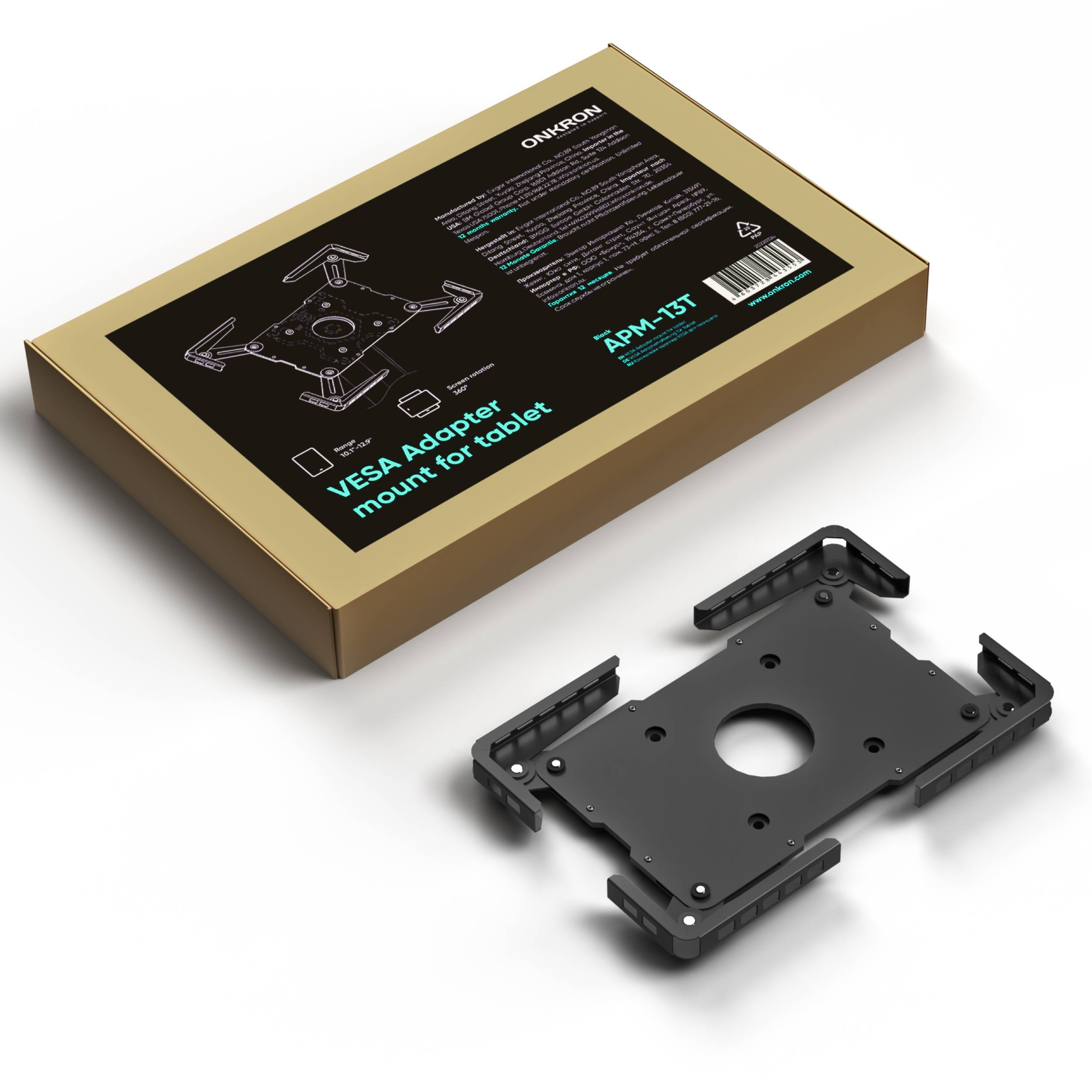 ONKRON VESA Adapter für Tablet 10.1-12.9 Zoll bis 2 kg, 360° Drehung, VESA 75x75, Schwarz APM-13T-6