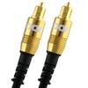 Van Damme Optical Studio Toslink Kabel 10m