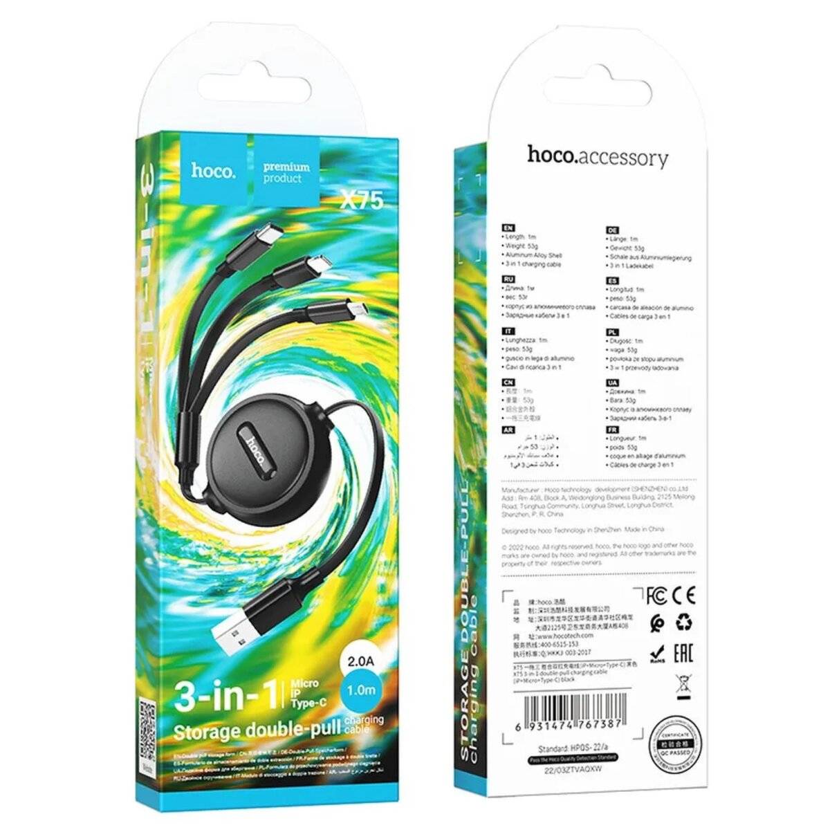 HOCO 3in1 USB-Kabel komaptibel mit iPhone + Micro-USB + USB-C in Schwarz-3