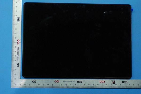 TP LCM Cover 5D68C13530
