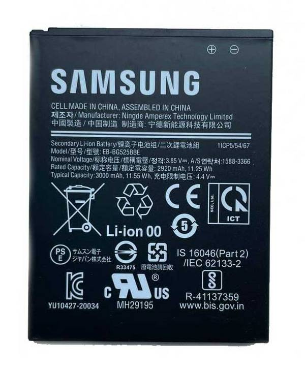 Akku für Samsung EB-BG525BBE Li-Ion 3,85 Volt 3000 mAh schwarz
