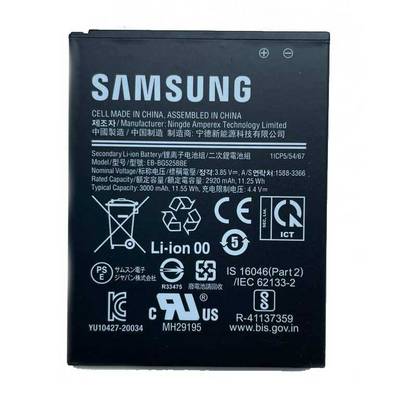 Akku für Samsung EB-BG525BBE Li-Ion 3,85 Volt 3000 mAh schwarz-0