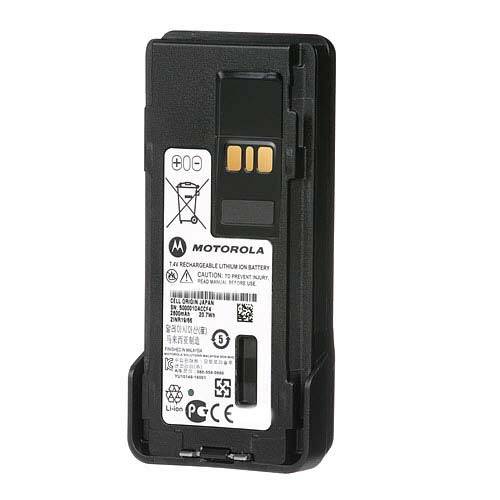 Motorola Li-Ion 2450mAh Batterie IP68 DP2400 DP4000 PMNN4543A-1