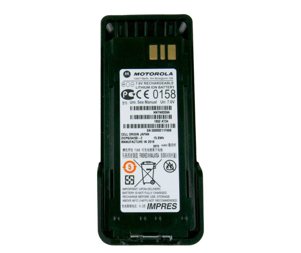 Motorola ATEX IMPRES Batterie 2075 mAh Li-Ion DP4801ex DP4401ex NNTN8359C-1