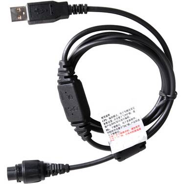 HYTERA Programmierkabel PC47 USB mit aktueller Programmiersoftware USB-Stick BC0004 580002005038