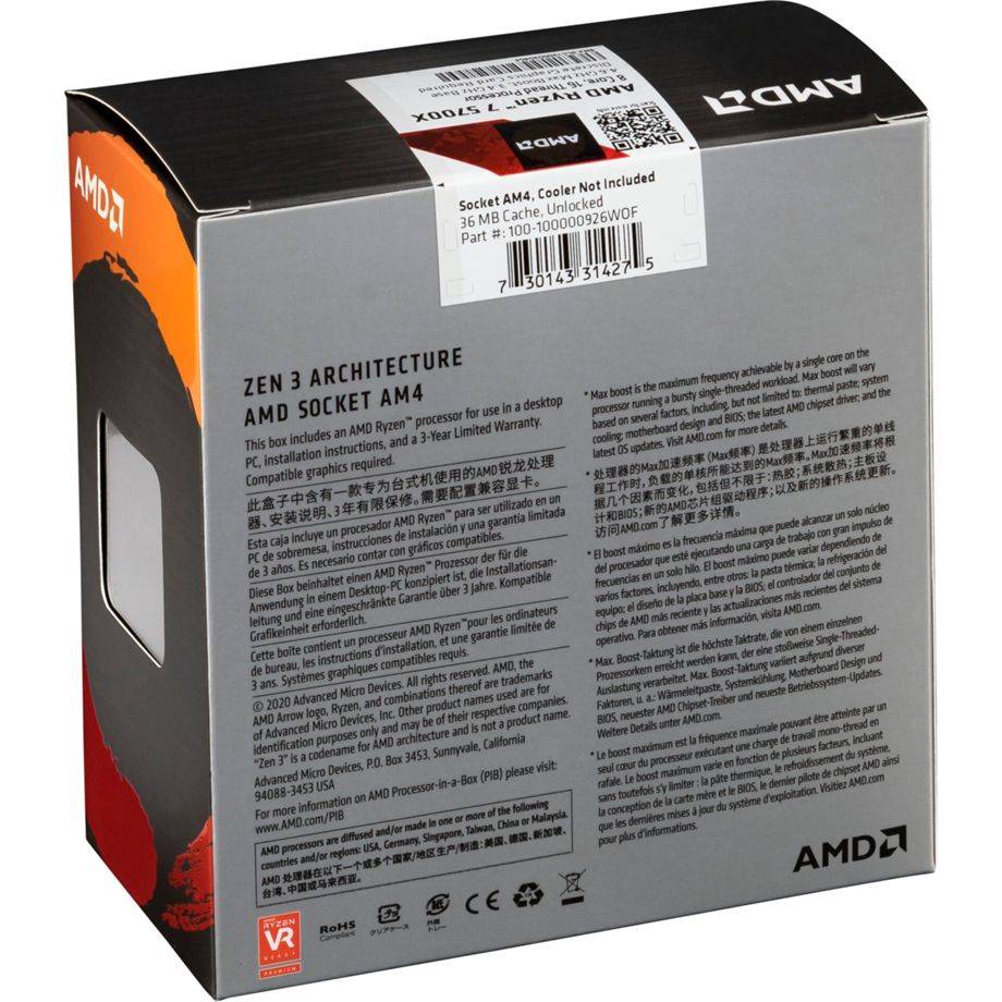 AMD Ryzen 7 5700X R7 Box-Set ohne Kühler-1