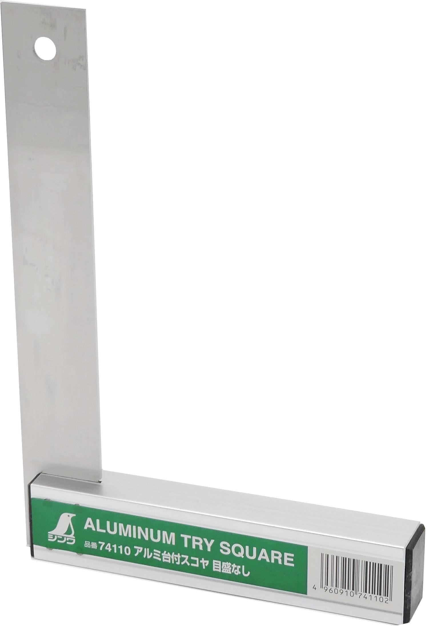 Shinwa 74110 Anschlagwinkel Winkelmesser Anschlag 20cm - aus Edelstahl-0