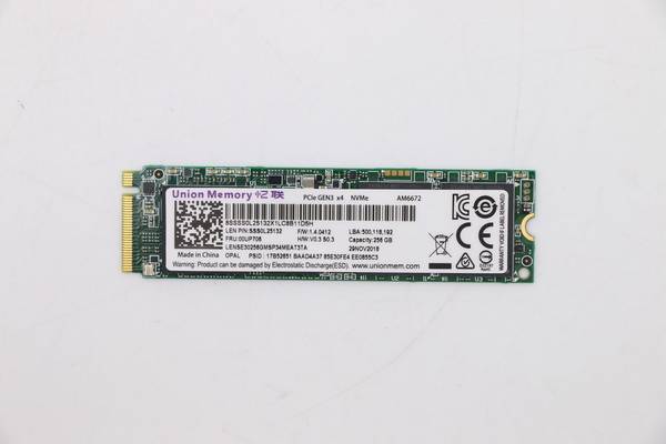 Lenovo M2 PCIe3 SSD**Refurbished**