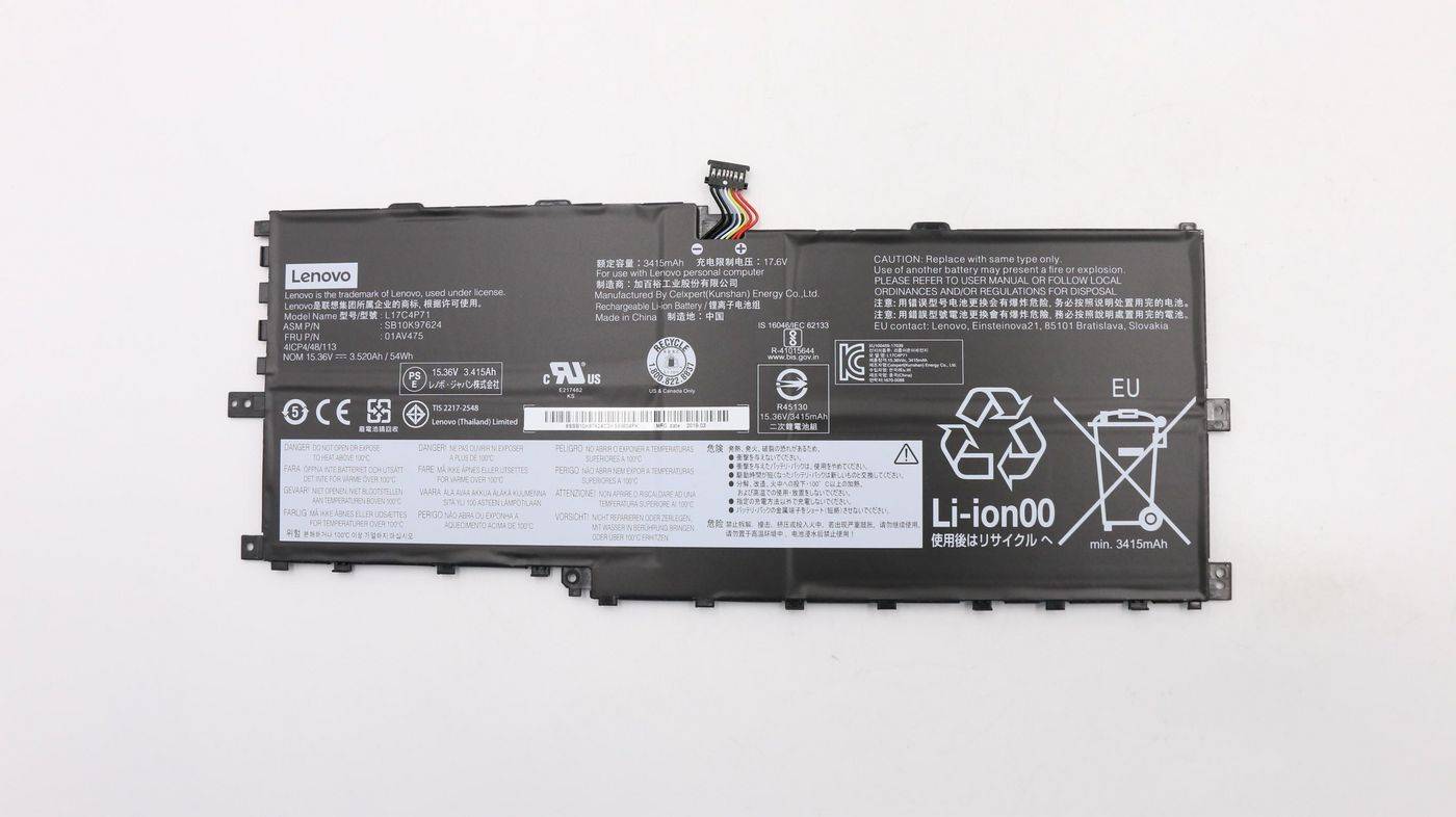 Lenovo Battery Pack LI CELXPERT-0