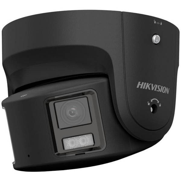 Hikvision DS-2CD2387G2P-LSU/SL C/BLACK - Netzwerkkamera