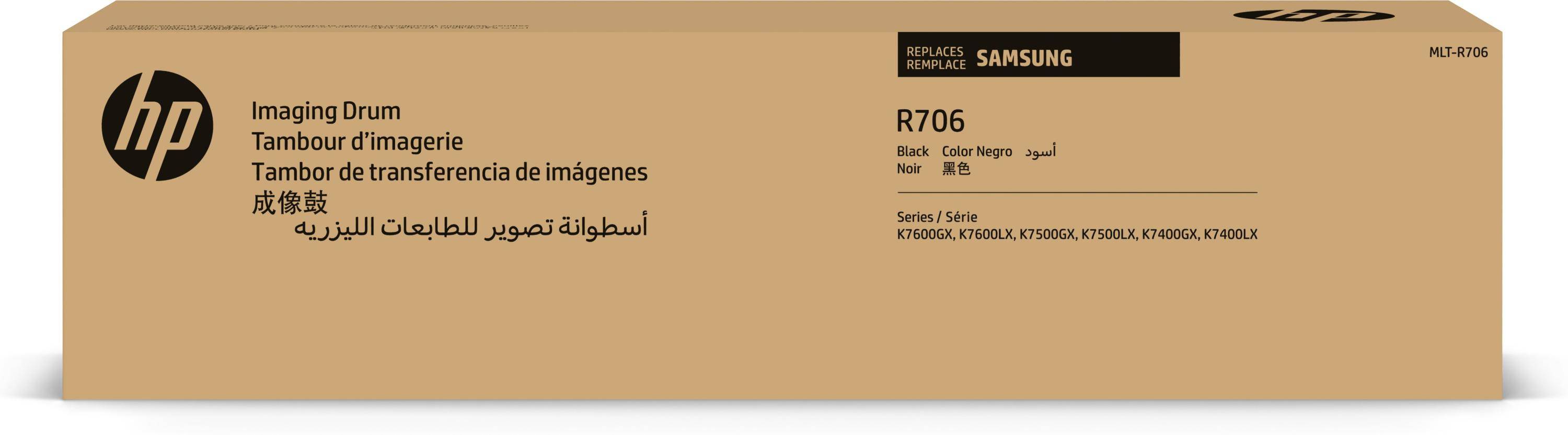 Samsung ML-D3470B - Hohe Ergiebigkeit - Schwarz - original - Tonerpatrone (SU672A)-1