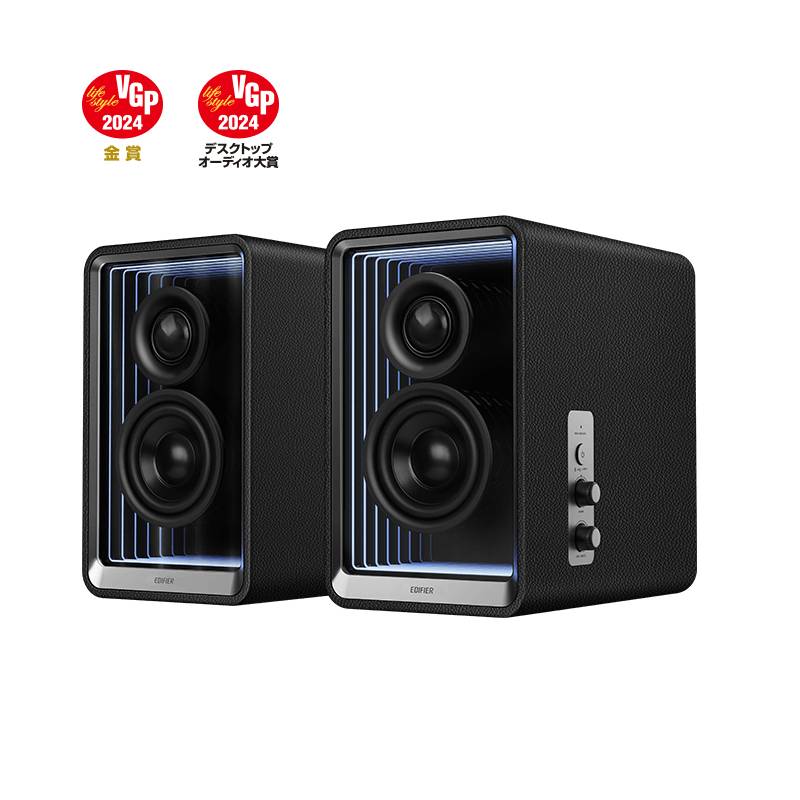 Edifier QR65 Aktive Design-Lautsprecher, RGB, 70Watt schwarz retail Multimedia-Technik Aktivboxen-1