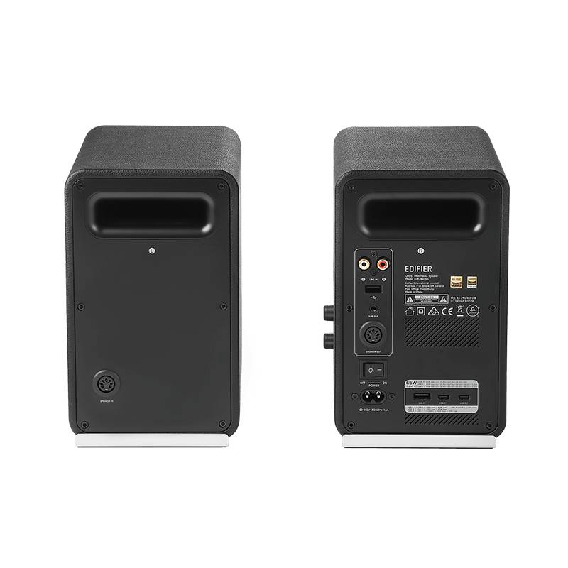 Edifier QR65 Aktive Design-Lautsprecher, RGB, 70Watt schwarz retail Multimedia-Technik Aktivboxen-4