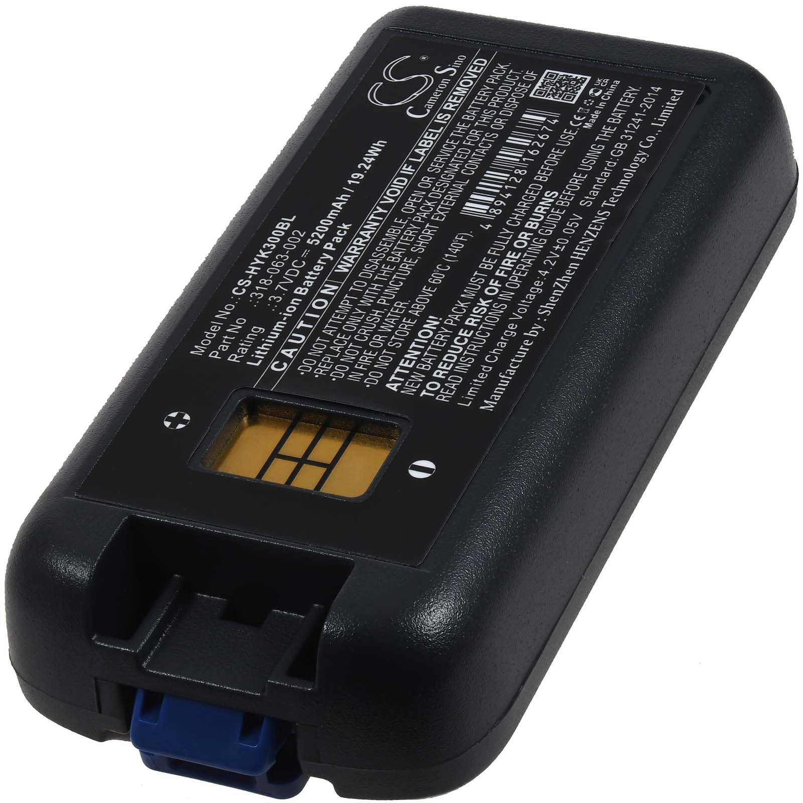 Akku für Honeywell Dolphin CK65 Barcode-Scanner, 3,7V, Li-Ion-0