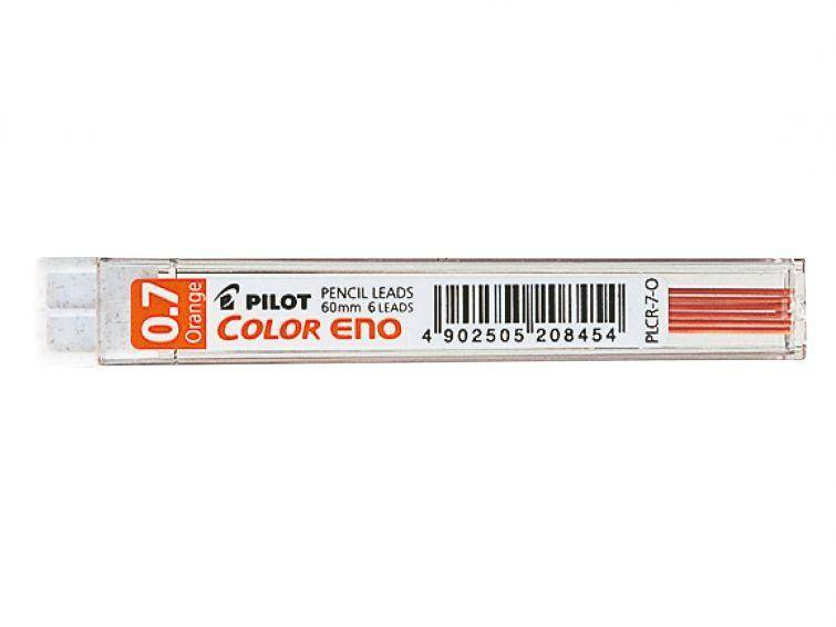 PILOT PEN - Finelinerminen 0.7 mm orange-0