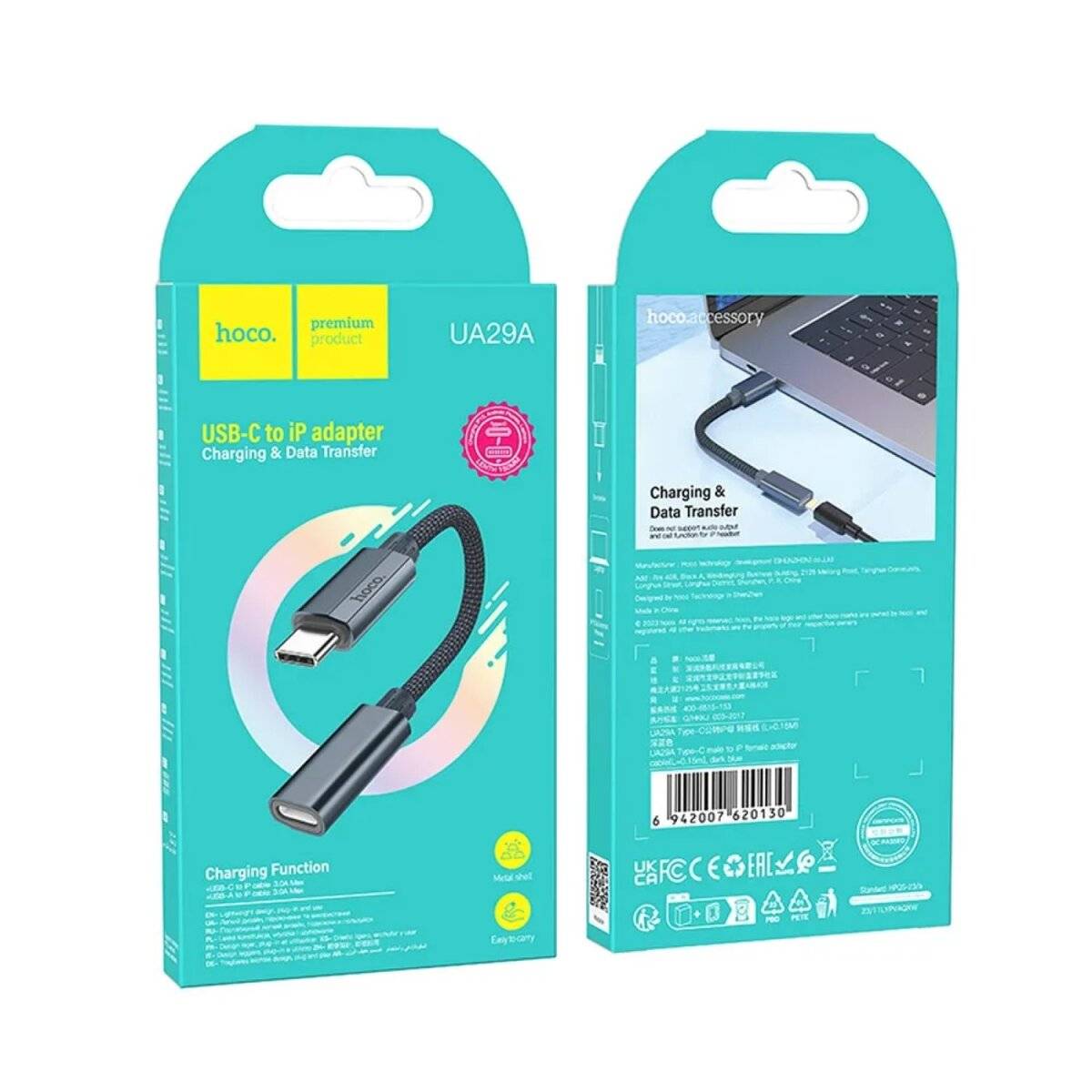 HOCO-Adapter Typ C-Stecker auf iPhone-Buchse UA29A 0,15 m dunkelblau-3