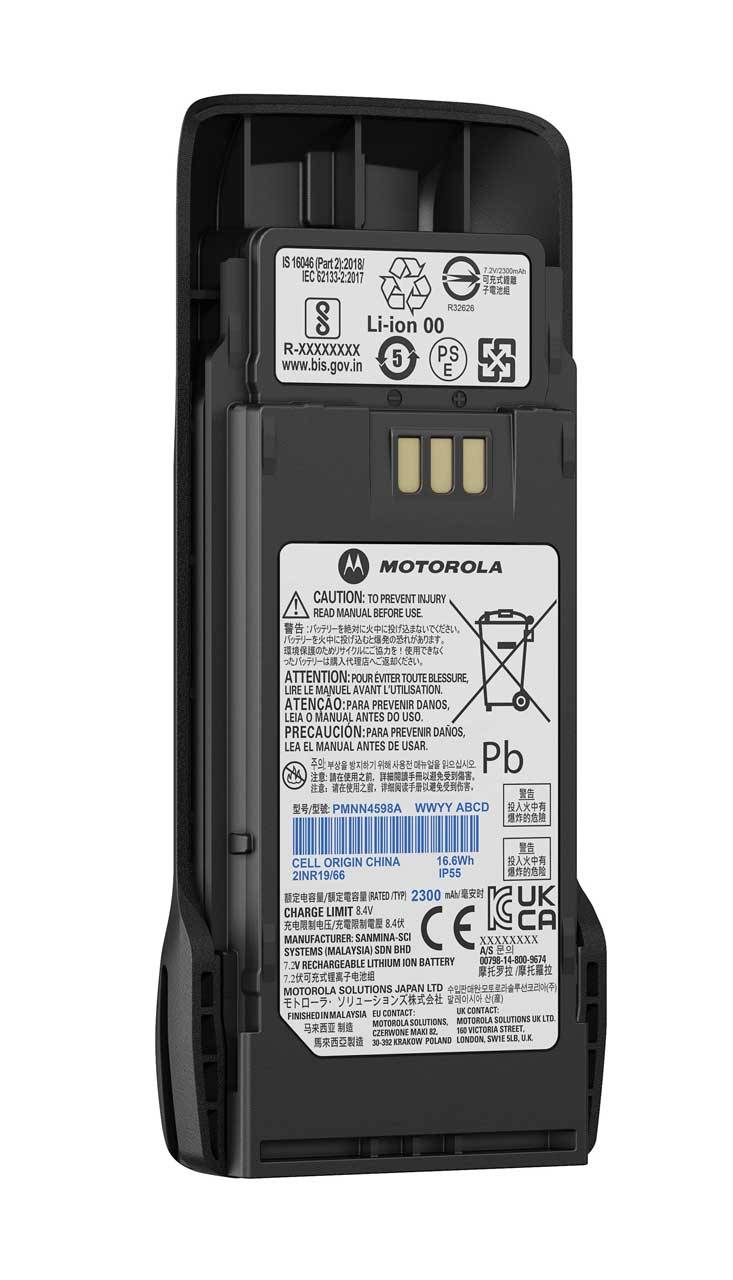 Motorola 2300mAh Batterie Li-Ion R2 PMNN4598A-1