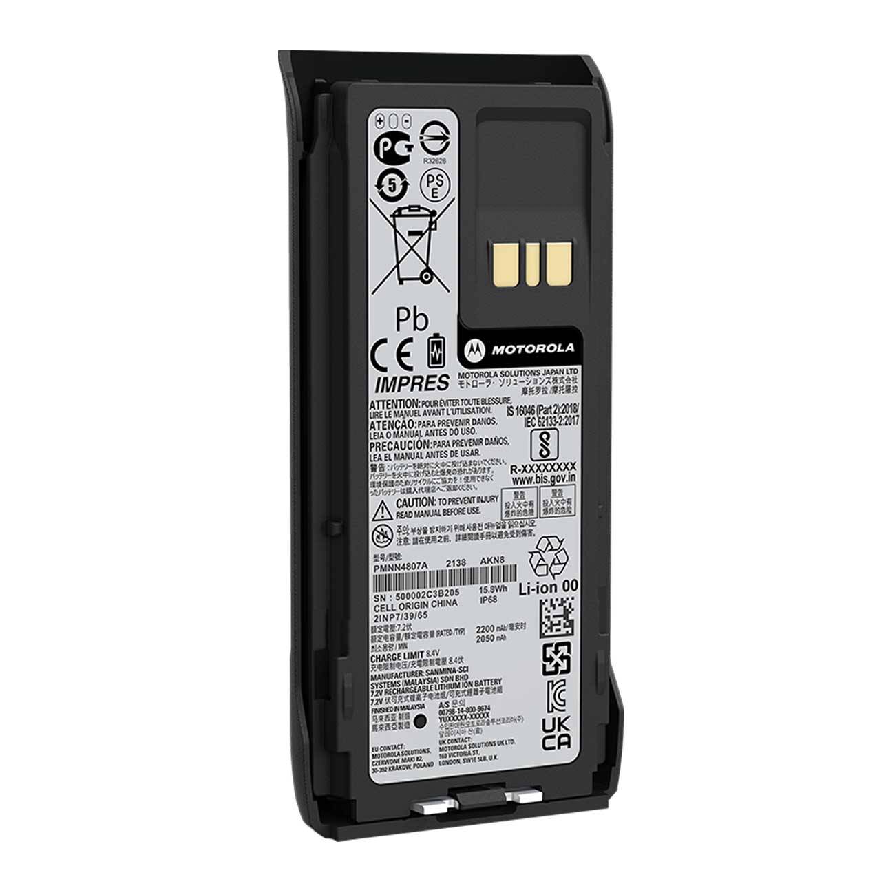 Motorola Batterie IP68 2200mAh Li-Ion IMPRES R7 R7a PMNN4807A-1