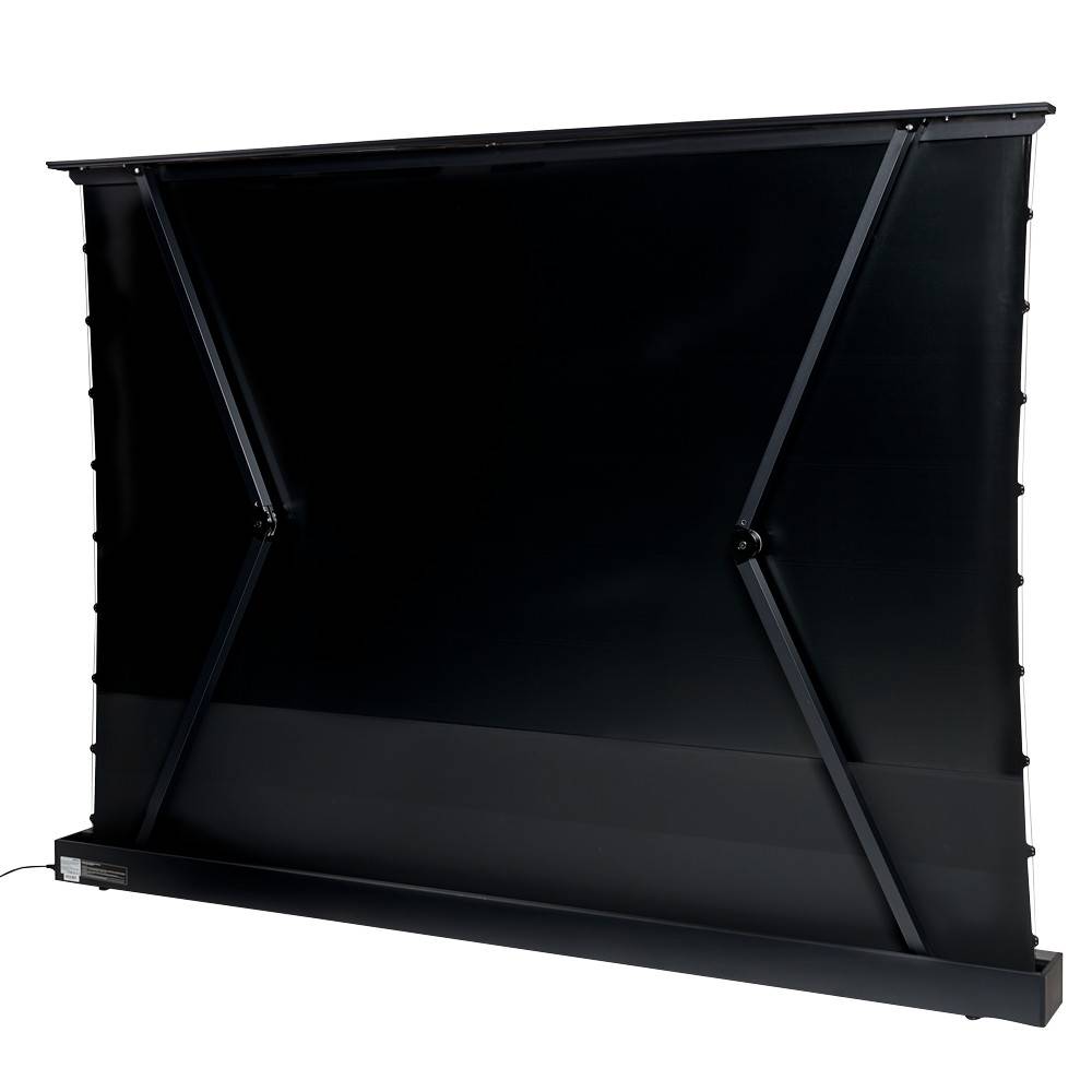 celexon CLR UST Hochkontrast Bodenscheren Leinwand - HomeCinema V2.0, 110" schwarz-1