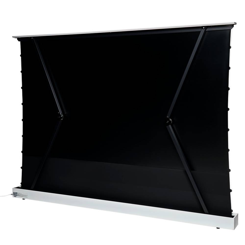 celexon CLR UST Hochkontrast Bodenscheren Leinwand - HomeCinema V2.0, 110" weiß-1