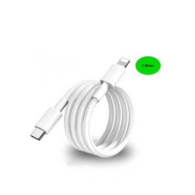 USB-C auf Lightning Ladekabel, 2m, weiß-0