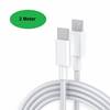 USB-C auf USB-C Ladekabel 2m – Weiß