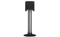 Elo - Monitormontagestange - für EloPOS System-0