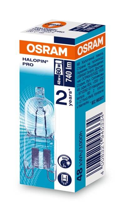 Osram Halogen G9 HaloPin Eco 48W-1