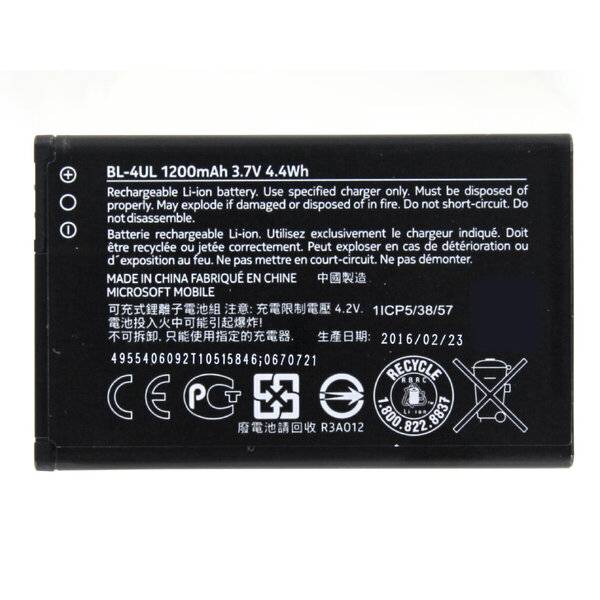 Akku für Nokia BL-4WL Li-Ion 3,7 Volt 1200 mAh schwarz